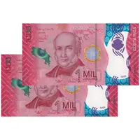 اسکناس 1000 کولون 2019 جمهوری دوم - جفت - UNC64 - کاستاریکا