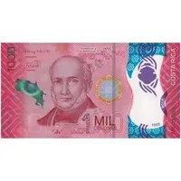 اسکناس 1000 کولون 2019 جمهوری دوم - تک - UNC64 - کاستاریکا