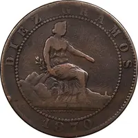 سکه 10 سنتیمو 1870 انفلاب با شکوه - VF30 - اسپانیا