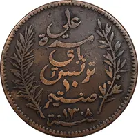 سکه 10 سنتیم 1891 تونس - VF30 - آفریقای شمالی