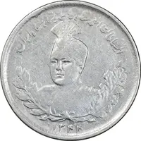سکه 1000 دینار 1344 تصویری - EF45 - احمد شاه