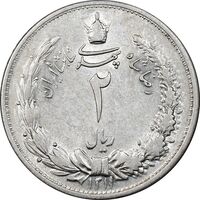 سکه 2 ریال 1311 - AU58 - رضا شاه