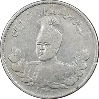 سکه 2000 دینار 1331 تصویری - VF35 - احمد شاه