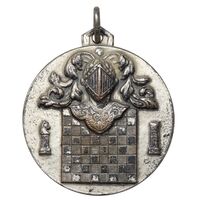 مدال برنز آویز مسابقات شطرنج وزارت علوم - EF -  محمد رضا شاه