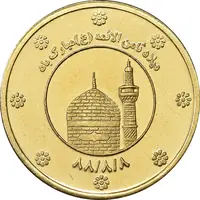 سکه طلا 3 گرمی هدیه ثامن الائمه - PF62 - جمهوری اسلامی