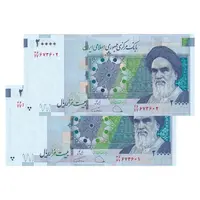 اسکناس 20000 ریال (دژپسند - همتی) نخ نوع 1 - جایگزین - جفت - AU58 - جمهوری اسلامی