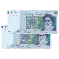 اسکناس 20000 ریال (طیب نیا - سیف) بادگیر - جایگزین - جفت - UNC62 - جمهوری اسلامی