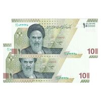 اسکناس 100000 ریال (خاندوزی - فرزین) - شماره قرینه - جفت - UNC64 - جمهوری اسلامی