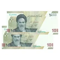 اسکناس 100000 ریال (خاندوزی - فرزین) - شماره قرینه - جفت - UNC64 - جمهوری اسلامی
