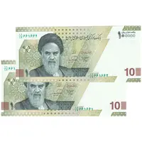 اسکناس 100000 ریال (خاندوزی - فرزین) - شماره دوقلو - جفت - UNC64 - جمهوری اسلامی