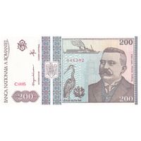 اسکناس 200 لئو 1992 جمهوری - تک - UNC62 - رومانی