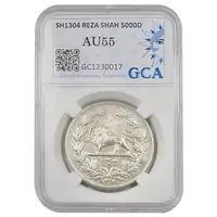 سکه 5000 دینار 1304 رایج - AU55 - رضا شاه