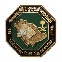 نشان فدراسیون اسب سواری - UNC - عربستان سعودی