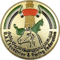 نشان فدراسیون اسب سواری - AU - امارات