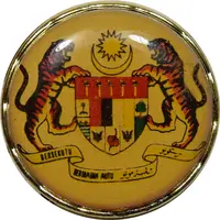 سنجاق سینه نشان ملی مالزی - UNC