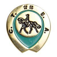 سنجاق سینه انجمن سوارکاری چین تایپه - UNC - تایوان