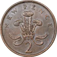 سکه 2 نیو پنس 1975 الیزابت دوم - AU55 - انگلستان