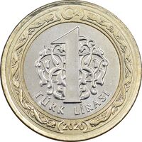سکه 1 لیر 2020 جمهوری - MS61 - ترکیه