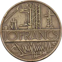 سکه 10 فرانک 1977 جمهوری کنونی - EF45 - فرانسه