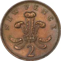 سکه 2 نیو پنس 1971 الیزابت دوم - EF45 - انگلستان
