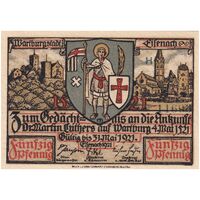 اسکناس 50 فینیگ 1921 جمهوری وایمار - با حرف H - آیزناخ - تک - UNC62 - آلمان