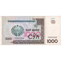 اسکناس 1000 سوم 2001 جمهوری - تک - EF - ازبکستان