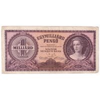 اسکناس 1000000000 پنگو 1946 جمهوری - تک - VF - مجارستان