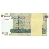 بسته اسکناس 100000 ریال (طیب نیا - سیف) نخ نوع 3 - شماره قرینه - UNC - جمهوری اسلامی