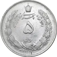 سکه 5 ریال 1311 - AU58 - رضا شاه
