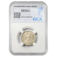 سکه 1000 دینار 1308 تصویری - MS63 - رضا شاه