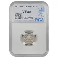 سکه 500 دینار 1305 خطی - VF30 - رضا شاه