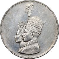مدال نقره جشن تاجگذاری 1346 - AU - محمد رضا شاه