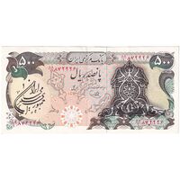 اسکناس 500 ریال سورشارژی (یگانه - خوش کیش) مهر جمهوری - تک - AU53 - جمهوری اسلامی