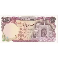 اسکناس 100 ریال (نمازی - نوربخش) شماره نازک - تک - UNC63 - جمهوری اسلامی