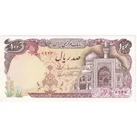 اسکناس 100 ریال (نمازی - نوربخش) - تک - AU55 - جمهوری اسلامی