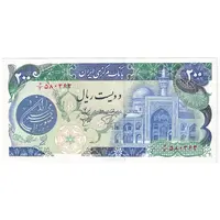 اسکناس 200 ریال (اردلان - مولوی) بدون فیلیگران - تک - UNC63 - جمهوری اسلامی