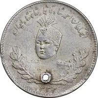 سکه 500 دینار 1333 تصویری - EF - احمد شاه