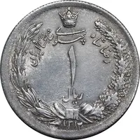 سکه 1 ریال 1312 - UNC - cleaned - رضا شاه