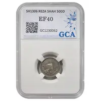 سکه 500 دینار 1306 تصویری - EF40 - رضا شاه