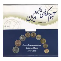 آلبوم سکه های یادبود ایران (1389-1390) بانک مرکزی - UNC - جمهوری اسلامی