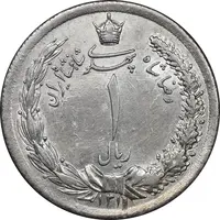 سکه 1 ریال 1311 - AU58 - رضا شاه