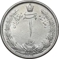 سکه 1 ریال 1313 - AU58 - رضا شاه