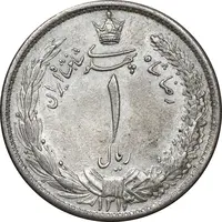 سکه 1 ریال 1313 - AU55 - رضا شاه