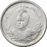 سکه 2000 دینار 1337 تصویری - AU58 - احمد شاه