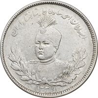 سکه 2000 دینار 1339 تصویری - AU55 - احمد شاه