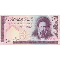 اسکناس 100 ریال (حسینی - شیبانی) فیلیگران الله - تک - UNC64 - جمهوری اسلامی