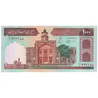 اسکناس 1000 ریال (نمازی - نوربخش) شماره بزرگ - تک - UNC63 - جمهوری اسلامی