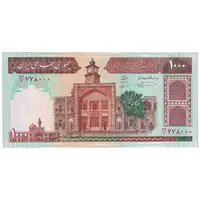 اسکناس 1000 ریال (نمازی - نوربخش) شماره بزرگ - تک - UNC61 - جمهوری اسلامی