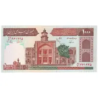 اسکناس 1000 ریال (نوربخش - عادلی) امضاء بزرگ - شماره بزرگ - تک - UNC60 - جمهوری اسلامی