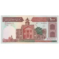 اسکناس 1000 ریال (محمدخان - عادلی) شماره بزرگ - نخ کامپیوتری - تک - AU55 - جمهوری اسلامی